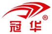 山东冠华重工机械有限公司