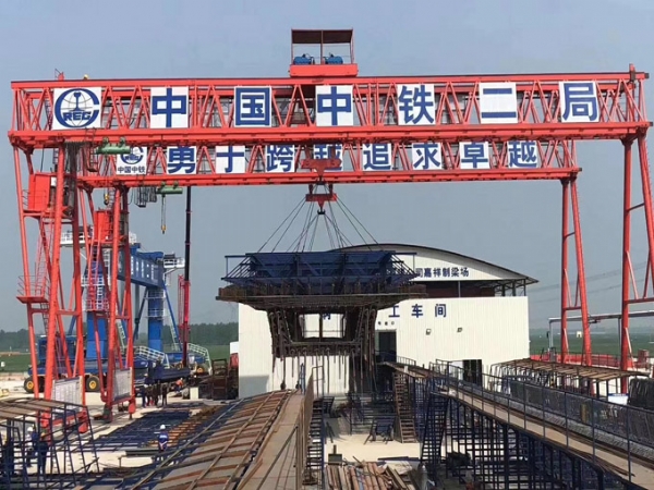 提梁机