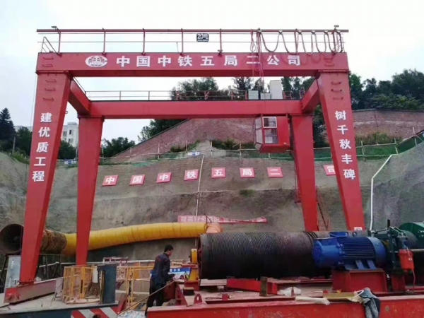 地铁出渣机